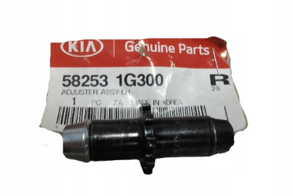 KIA OE Excenter, dobfék 582531G300_KIA